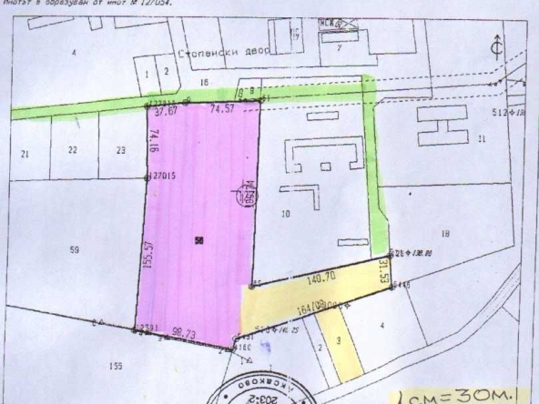 Парцел в с. Слънчево, Област Варна - 32496 кв.м за 31 €/кв.м - Снимка #1