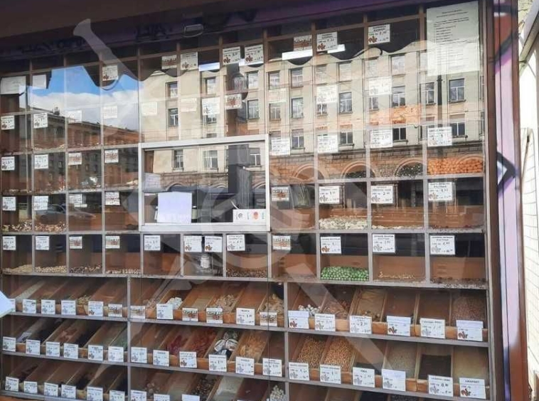 Магазин в София, Център - 5 кв.м за 980 €/кв.м - Снимка #1