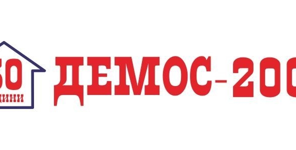 Дава се под наем Магазин в Варна, Център - 50 кв.м за 1000 € - Снимка #1