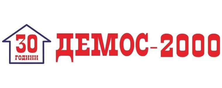 Дава се под наем Магазин в Варна, Център - 50 кв.м за 1000 € - Снимка #1