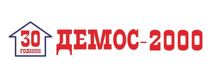 Дава се под наем Магазин в Варна, Център - 50 кв.м за 1000 € - Снимка #1