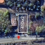 Парцел в с. Новаково, Област Пловдив - 410 кв.м за 40 €/кв.м - Снимка #1