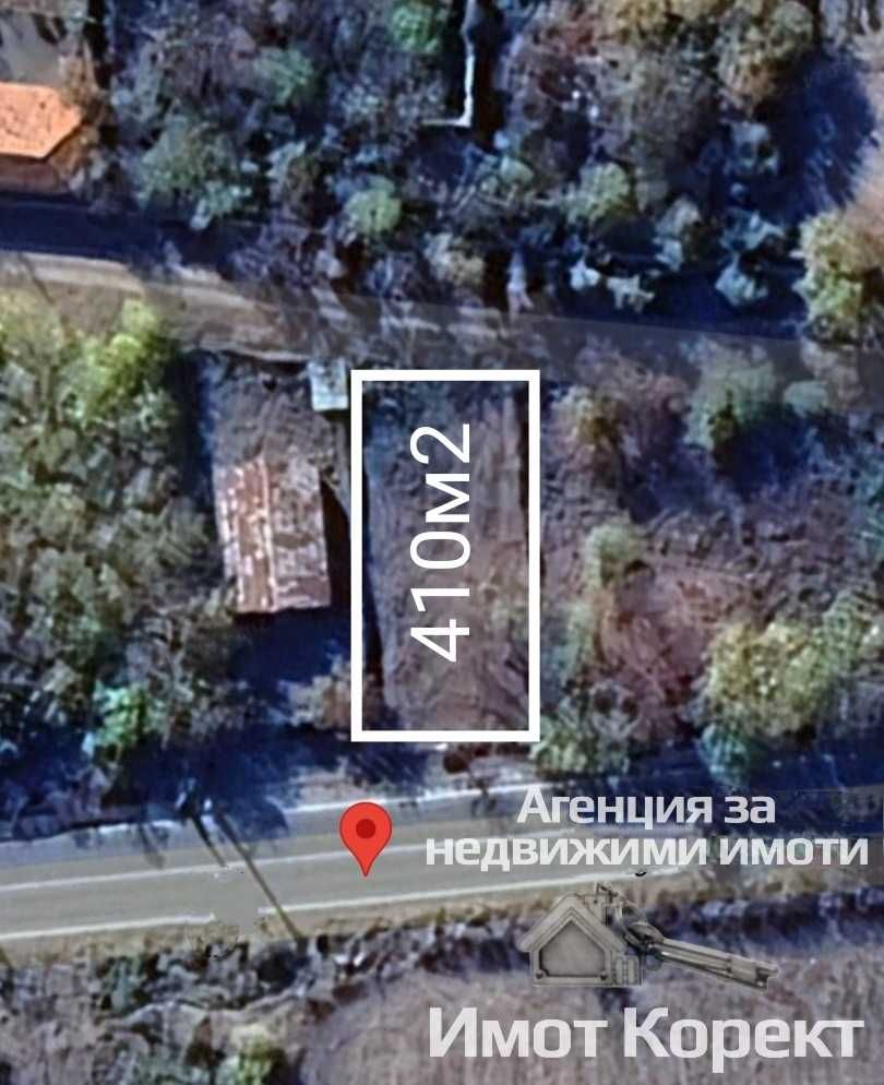 Парцел в с. Новаково, Област Пловдив - 410 кв.м за 40 €/кв.м - Снимка #1