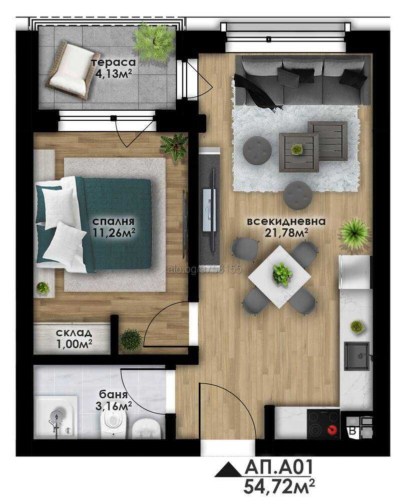 Двустаен апартамент в Пловдив, Остромила - 50 кв.м за 1100 €/кв.м - Снимка #1