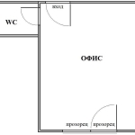 Дава се под наем Офис в Враца, Металург - 24 кв.м за 153 € - Снимка #1