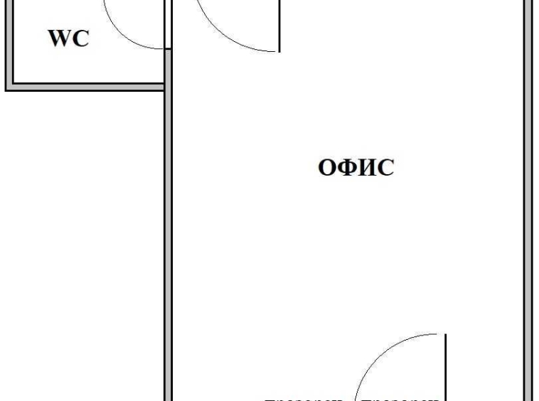 Дава се под наем Офис в Враца, Металург - 24 кв.м за 153 € - Снимка #1