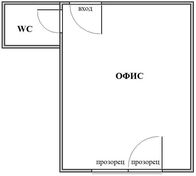 Дава се под наем Офис в Враца, Металург - 24 кв.м за 153 € - Снимка #1