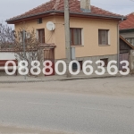 Къща в с. Костенец, Област София-област - 130 кв.м за 1377 €/кв.м - Снимка #1