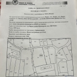 Парцел в Варна, Изгрев - 1594 кв.м за 58 €/кв.м - Снимка #1