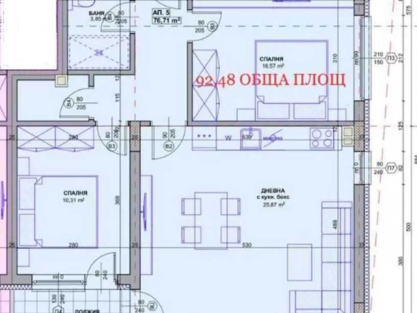 Тристаен апартамент в с. Владая, Област София-град - 92 кв.м за 898 €/кв.м - Снимка #1