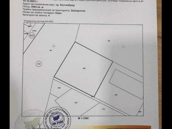 Парцел в Костинброд - 3563 кв.м за 29 €/кв.м - Снимка #1