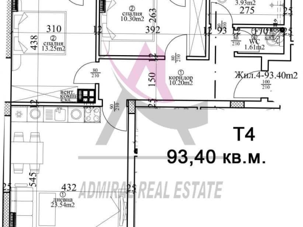 Тристаен апартамент в Варна, Център - 126 кв.м за 1985 €/кв.м - Снимка #1