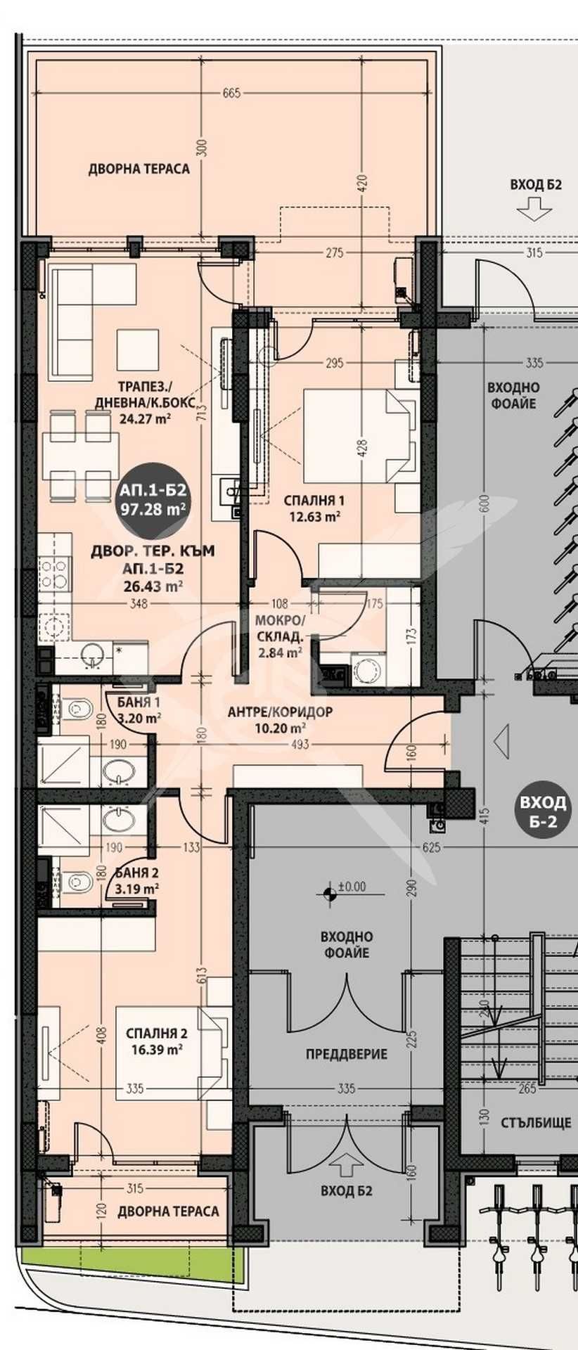 Тристаен апартамент в София, Витоша - 98 кв.м за 3389 €/кв.м - Снимка #1