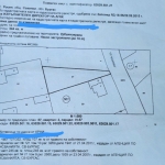 Парцел в с. Росен, Област Бургас - 344 кв.м за 44 €/кв.м - Снимка #1