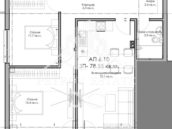 Тристаен апартамент в Велинград - 74 кв.м за 1100 €/кв.м - Снимка #1