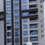 Дава се под наем Двустаен апартамент в София, Люлин 10 - 75 кв.м за 561 € - Снимка #1