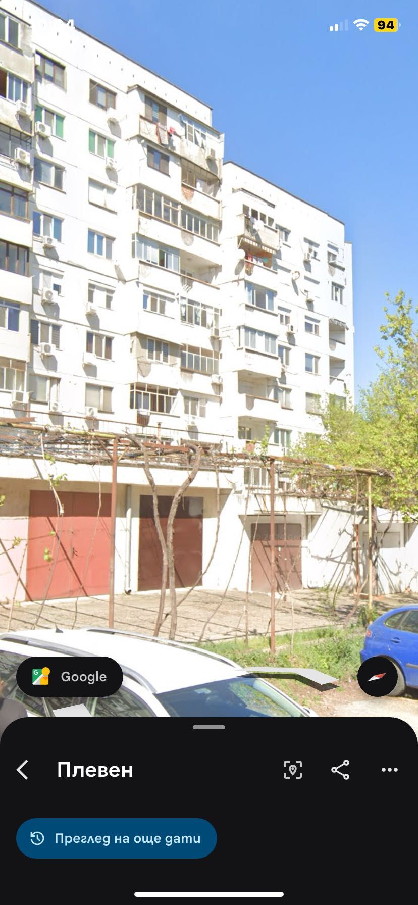 Двустаен апартамент в Плевен, Дружба 3 - 65 кв.м за 510 €/кв.м - Снимка #1