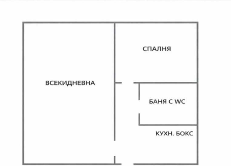 Двустаен апартамент в София, Овча купел - 46 кв.м за 1497 €/кв.м - Снимка #1