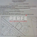 Парцел в Банкя - 520 кв.м за 597 €/кв.м - Снимка #1