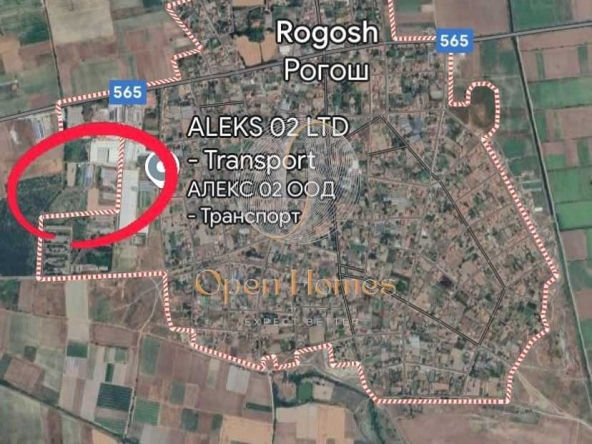 Земеделски имот в с. Рогош, Област Пловдив -  кв.м за 4860 €/дка - Снимка #1