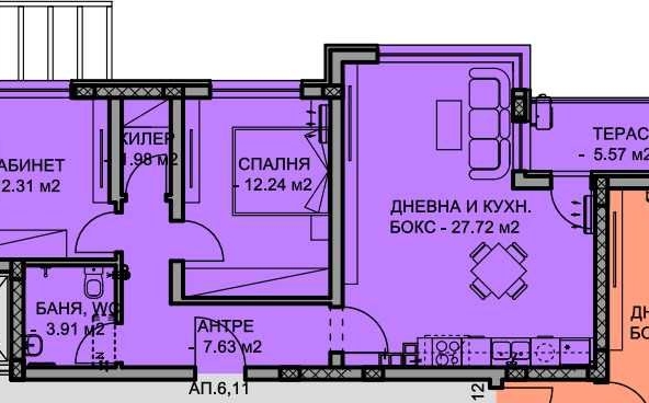 Двустаен апартамент в Пловдив, Остромила - 97 кв.м за 959 €/кв.м - Снимка #1