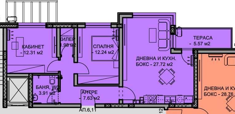 Двустаен апартамент в Пловдив, Остромила - 97 кв.м за 1124 €/кв.м - Снимка #1
