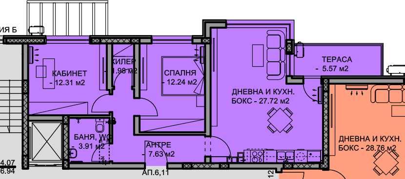 Двустаен апартамент в Пловдив, Остромила - 97 кв.м за 1124 €/кв.м - Снимка #1