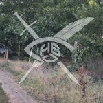 Земеделски имот в с. Конуш, Област Пловдив -  кв.м за 12000 €/дка - Снимка #1