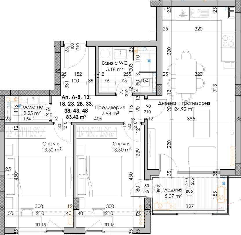 Тристаен апартамент в Пловдив, Южен - 102 кв.м за 880 €/кв.м - Снимка #1