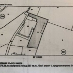 Парцел в Пловдив, Прослав - 3788 кв.м за 150 €/кв.м - Снимка #1