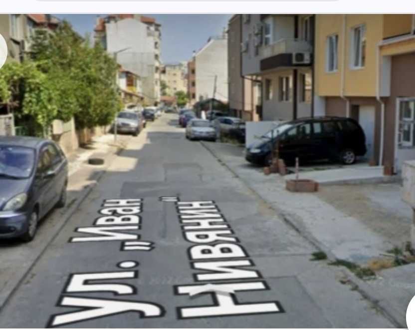 Дава се под наем Гараж / Паркомясто в Варна, Трошево - 20 кв.м за 153 € - Снимка #1