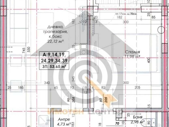 Двустаен апартамент в София, Овча купел 2 - 65 кв.м за 1324 €/кв.м - Снимка #1