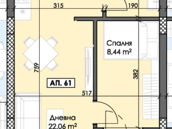 Двустаен апартамент в Пловдив, Тракия - 51 кв.м за 680 €/кв.м - Снимка #1