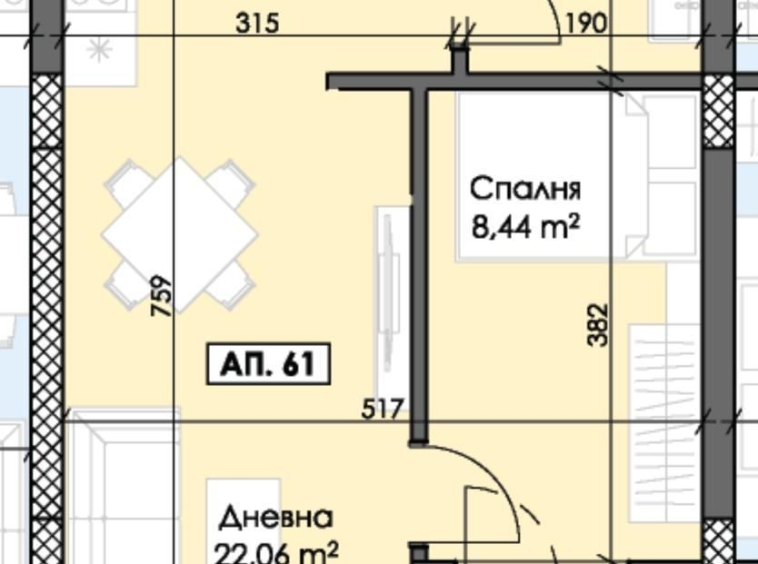 Двустаен апартамент в Пловдив, Тракия - 51 кв.м за 680 €/кв.м - Снимка #1