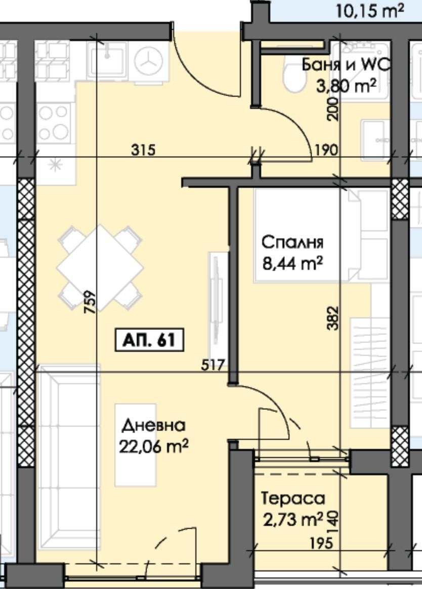 Двустаен апартамент в Пловдив, Тракия - 51 кв.м за 680 €/кв.м - Снимка #1