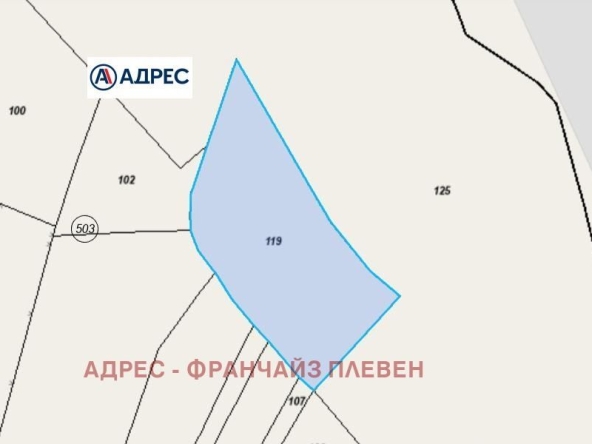 Парцел в с. Скандалото, Област Ловеч - 1551 кв.м за 10 €/кв.м - Снимка #1