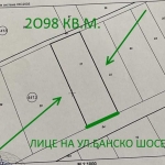 Парцел в София, Докторски паметник - 2098 кв.м за 87 €/кв.м - Снимка #1