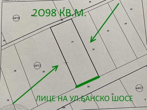 Парцел в София, Докторски паметник - 2098 кв.м за 87 €/кв.м - Снимка #1