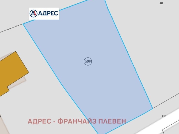 Парцел в с. Чифлик, Област Ловеч - 740 кв.м за 38 €/кв.м - Снимка #1