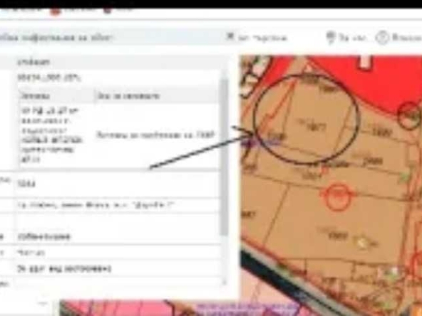 Парцел в София, Дружба 2 - 3400 кв.м за 240 €/кв.м - Снимка #1