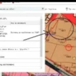 Парцел в София, Дружба 2 - 3400 кв.м за 489 €/кв.м - Снимка #1