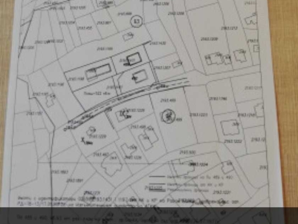 Парцел в София, Връбница 2 - 1650 кв.м за 74 €/кв.м - Снимка #1