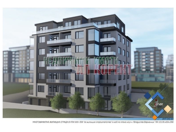 Тристаен апартамент в Варна, Владислав Варненчик - 113 кв.м за 974 €/кв.м - Снимка #1