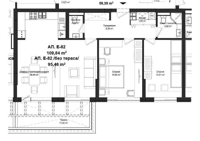 Тристаен апартамент в Пловдив, Гагарин - 125 кв.м за 990 €/кв.м - Снимка #1