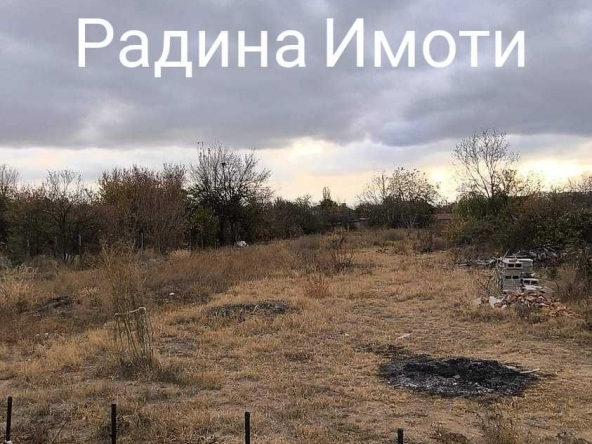 Парцел в с. Мало Конаре, Област Пазарджик - 1200 кв.м за 15 €/кв.м - Снимка #1