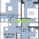 Двустаен апартамент в Пловдив, Христо Смирненски - 70 кв.м за 773 €/кв.м - Снимка #1