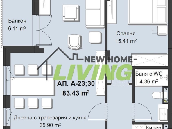 Двустаен апартамент в Пловдив, Христо Смирненски - 99 кв.м за 834 €/кв.м - Снимка #1