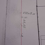 Къща в с. Буковлък, Област Плевен - 10 кв.м за 1600 €/кв.м - Снимка #1