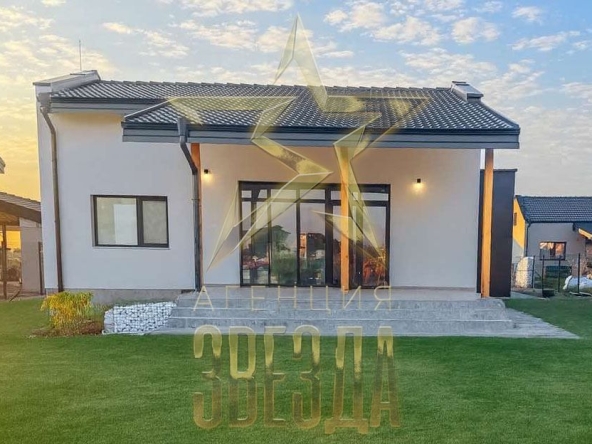 Къща в с. Радиново, Област Пловдив - 175 кв.м за 959 €/кв.м - Снимка #1