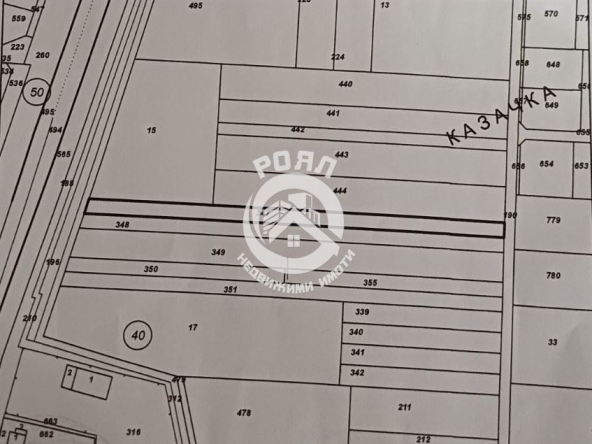 Парцел в с. Браниполе, Област Пловдив - 2050 кв.м за 45 €/кв.м - Снимка #1